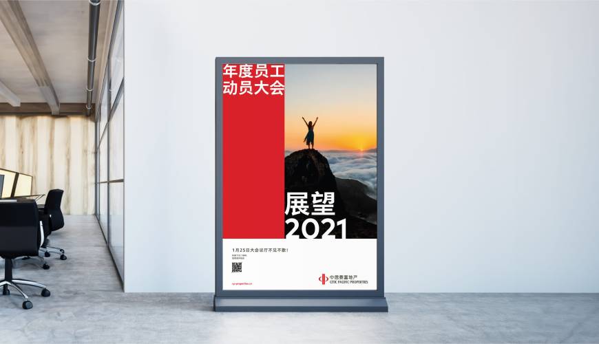 成安县优秀的包装设计工作室