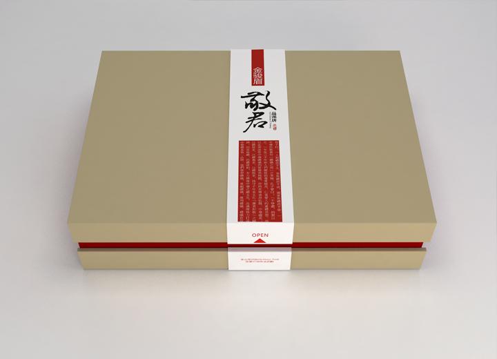 成安县包装设计如何将产品价值转化为可感知的视觉符号？