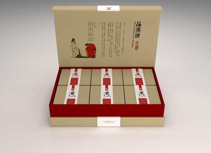 成安县包装设计如何用方言智慧点亮品牌基因？