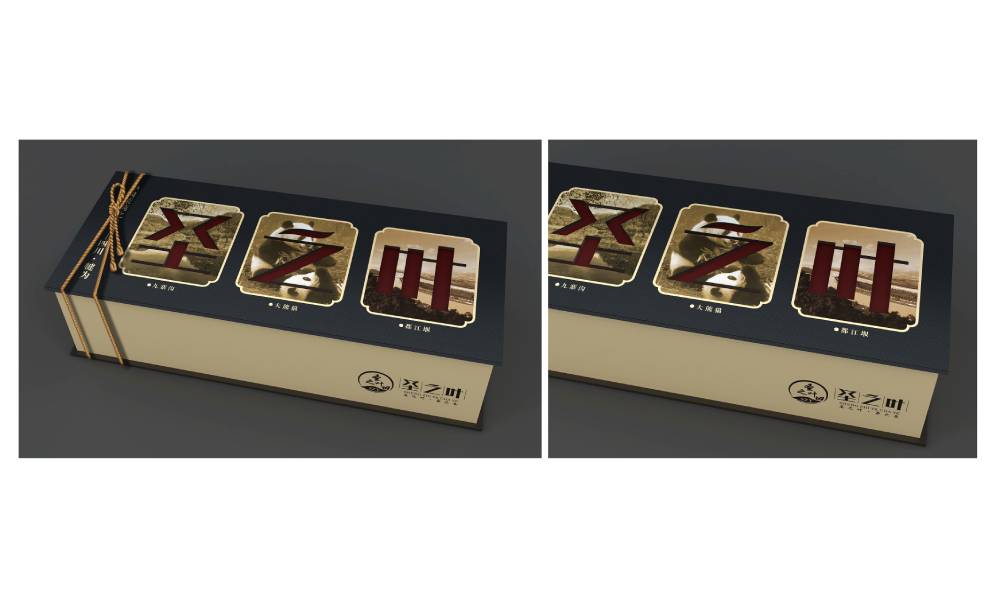 成安县包装设计公司如何用视觉革命推动企业品牌年轻化转型？