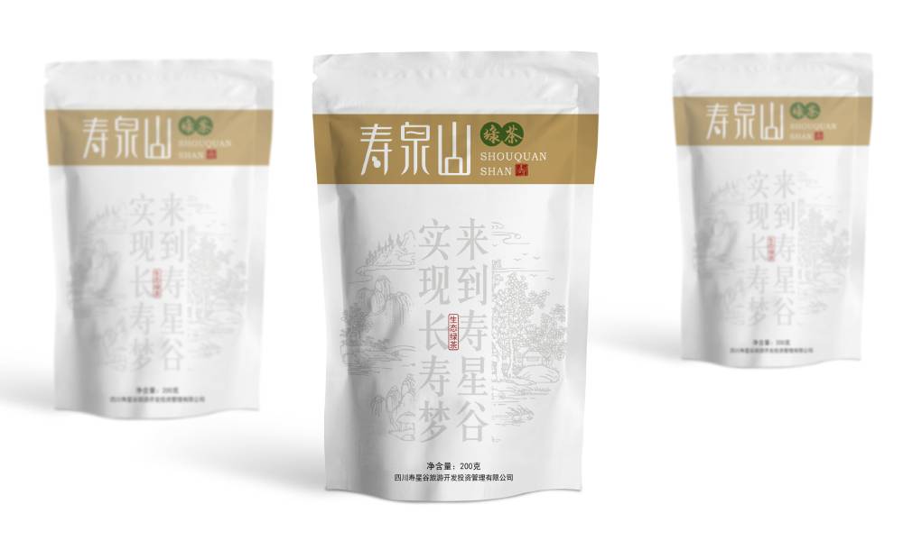 探寻成安县包装设计公司：专业力量铸就品牌视觉新高度